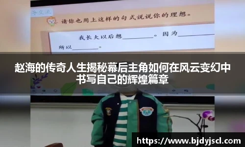 壹号国际官网