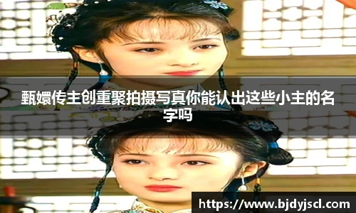 壹号壹号国际